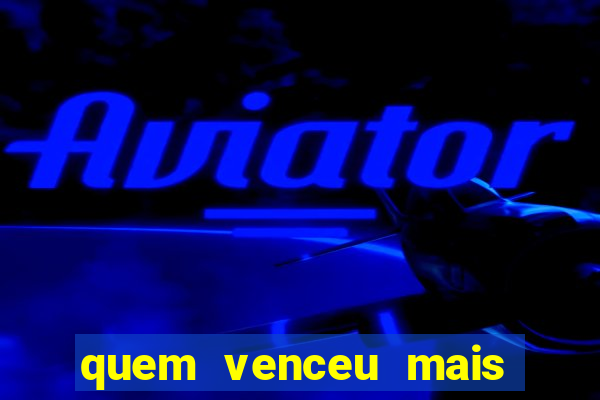 quem venceu mais finais entre flamengo e botafogo